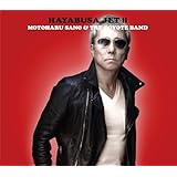 【Amazon.co.jp限定】HAYABUSA JET Ⅱ - 佐野元春 & THE COYOTE BAND (メガジャケ付)