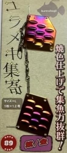 �y�܂Ƃߔ���×5�Z�b�g�z HAKU�H�[ HAKU�H�[ �������L�W�� L ���E��