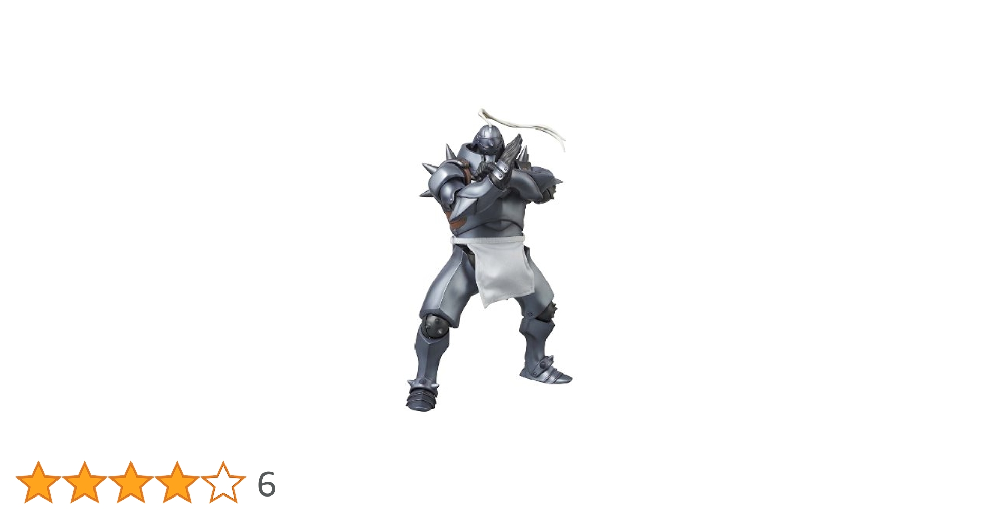 Amazon.co.jp: RAH リアルアクションヒーローズ 鋼の錬金術師