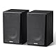 Edifier R990BT Bluetooth-Computer-Lautsprecher – 2.0 aktiver Bücherregal-Lautsprecher – angetriebener Studiomonitor für PC, Smartphone, Tablet, MDF-Gehäuse, 24 W RMS (Paar)