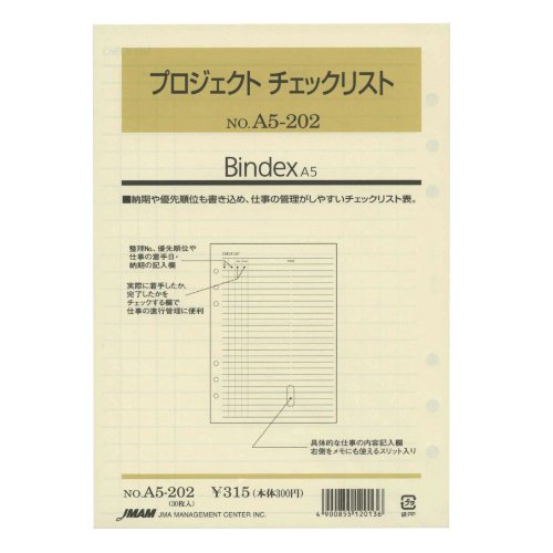 A5TCYtB A5202 vWFNg`FbNXg oCfbNX A5202