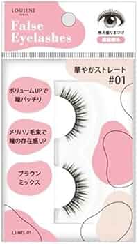 Amazon | 【12個セット】 つけまつげR 01 華やかストレート つけまつげ