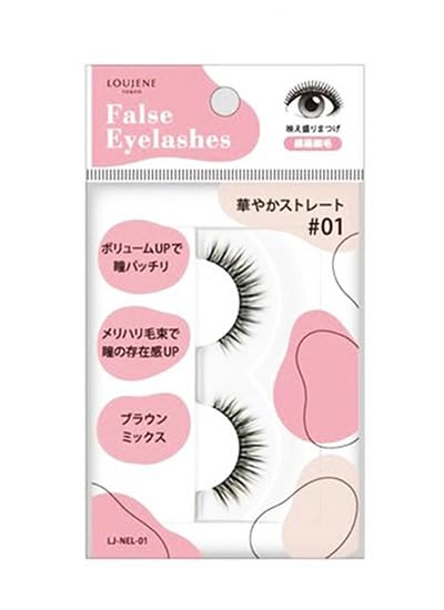 Amazon | 【12個セット】 つけまつげR 01 華やかストレート つけまつげ
