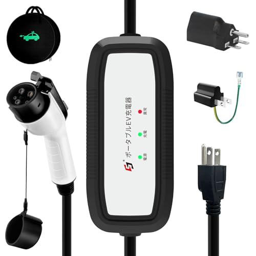 Amazon.co.jp: 家庭用 EV充電ケーブル 5m 指示灯16A 新型 100-240V全