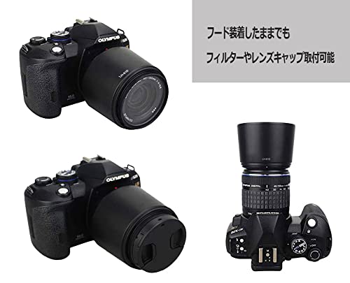 Amazon | NinoLite 2個セット LH-61D、M.ZUIKO DIGITAL ED 40-150mm F4