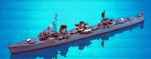 Amazon | ピットロード 1/700 日本海軍 駆逐艦 雪風 W25 | プラモデル 通販