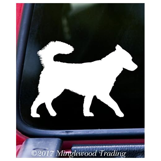 Minglewood Trading Siberian Husky 5" x 3.5" Vinyl Decal Sticker - Alaskan Malamute Spitz Dog - - Black