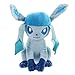 Wzxsdcm 30 cm Eeee Glaceon Peluche Giocattolo Peluche Giocattoli Piecili Bambole Bambini Natale Halloween Regalo di Compleanno Anime Carattere Cuscino Adulti Decompressione Giocattoli