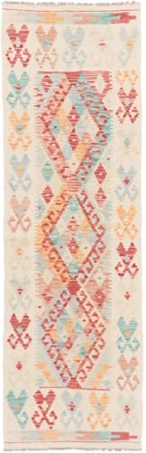 Nain Trading Kelim Afghan 63x195 Handgewebt Orientteppich Läufer Teppich Wolle