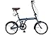AIJYU CYCLE 折りたたみ自転車 16 インチ 軽量 ミニベロ 折りたたみハンドル フロントライト ワイヤーロック錠 プレゼント