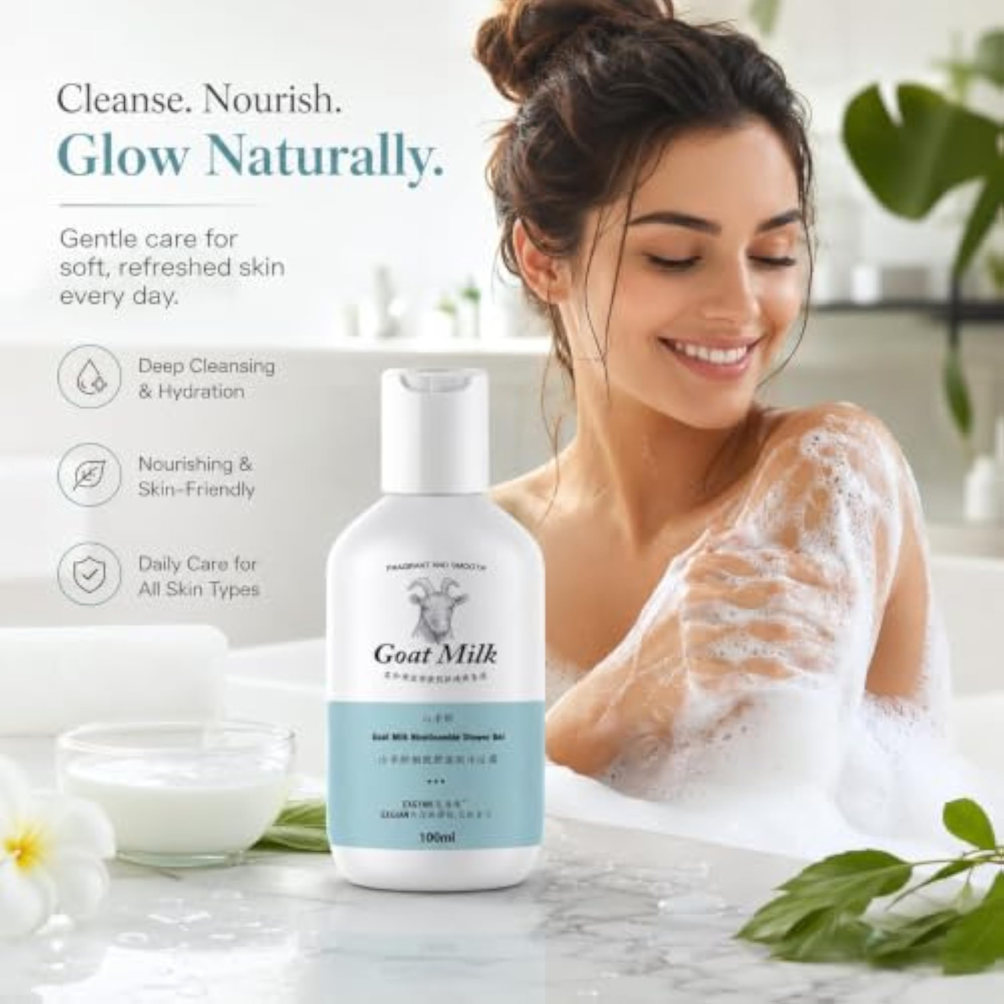 Goat Milk Bodywash Shower Gel Dual, Smooth Skin 100ml
