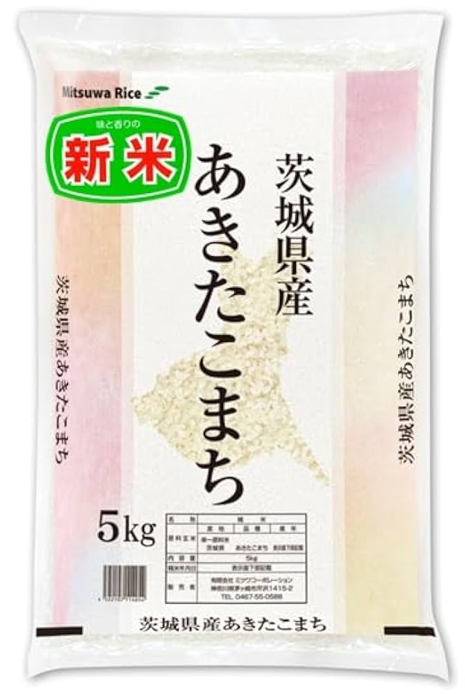 あきたこまち あきたこまち - 5キロ - 弘南