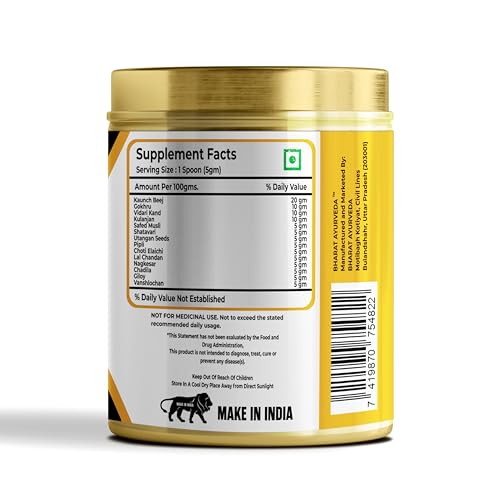 Image of Kamdev Churna 100g | Ayurvedic Men's Wellness & Vitality Supplement | Supports Strength, Stamina, Energy & Physical Endurance | Promotes Reproductive Health & Immunity Booster |Herbal Formula with Kaunch Beej, Safed Musli & Shatavari | 100% Natural Ayurvedic Tonic for Men