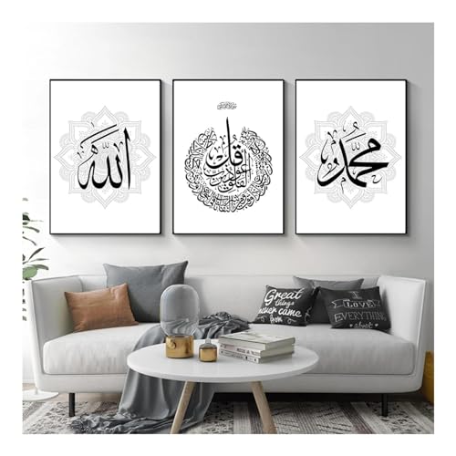 Art mural islamique pour habiller grand mur vide salon peinture toile 3 panneaux