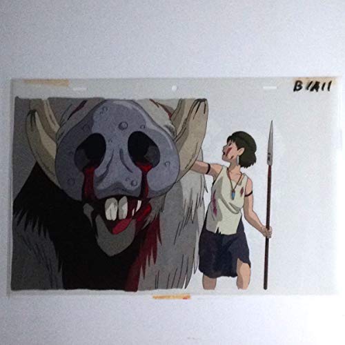 もののけ姫 セル画 乙事主 サン スタジオジブリ 宮崎駿