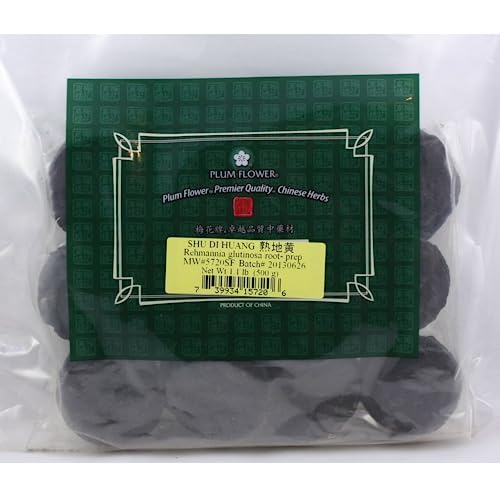 Prepared Rehmannia Root Powder / Shu Di Huang / Rehmannia Glutinosa Root, 500g or 1lb Bulk Herb