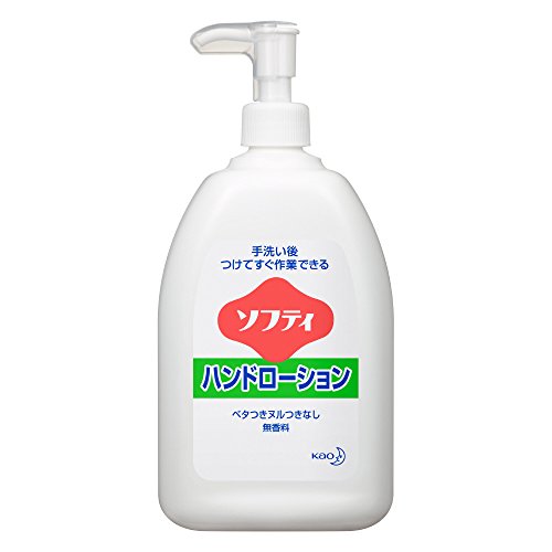 ソフティ ハンドローション 550mL (花王プロフェッショナルシリーズ)