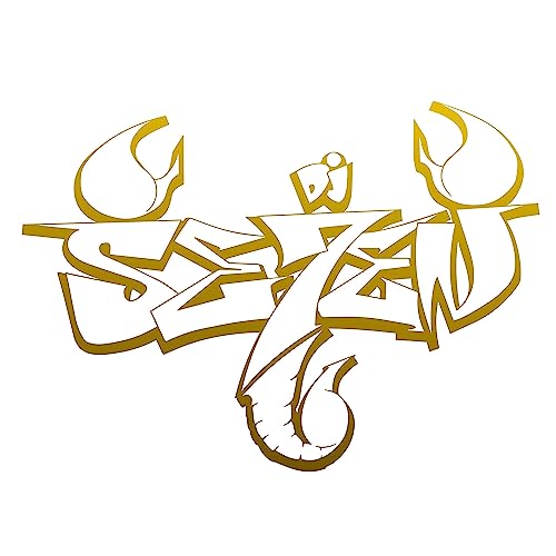 DJ SE73N - HouseParty (House Edition) Vol. 3