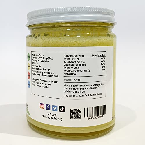 Urban Gita Ghee, 9 Oz #TOP2