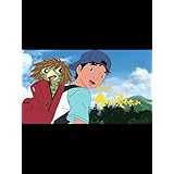 河童のクゥと夏休み