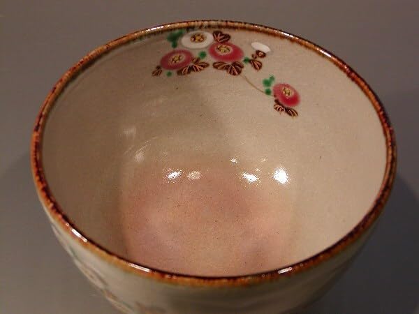 （吉）茶道具　刷毛目黄瀬戸茶碗　越前椿窯　五島哲 吉）茶道具 刷毛目黄瀬戸茶碗 越前椿窯 五島哲