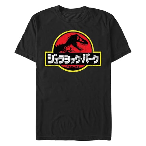 T-shirt Jurassic Park logo japonais homme, idée cadeau parfait