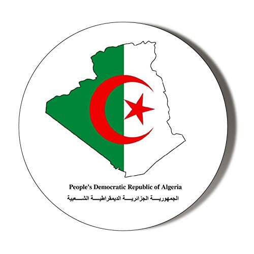 Gift Insanity White Algeria Map Fridge Magnet 58Mm Round Diameter Novelty Magnet