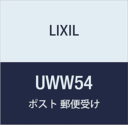 LIXIL(NV) TOEX GNX|Xg ^Cv S-3^ 2B-15TCY i`Vo[F UWW54