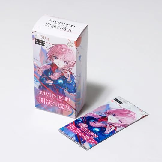 Amazon.co.jp: KAMITSUBAKI CARD GAME 神椿TCG ブースターパック