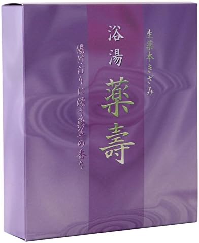 Amazon 浴湯 薬壽 やくじゅ 生薬本きざみ 5箱 25包 セット 粉末入浴剤 バスソルト 通販 Amazon 浴湯 薬壽 やくじゅ 生薬本きざみ 5箱 25包 セット 粉末入浴剤 バスソルト 通販