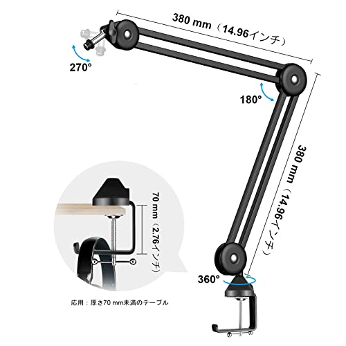 Aokeo Xlr Condenser Microphone, Professional Cardioid Studio Mic Kit With Mic Boom Arm, Shock Mount, Pop Filter For Recording, Podcasting, Voice Over, Streaming, Home Studio, Youtube #TOP4