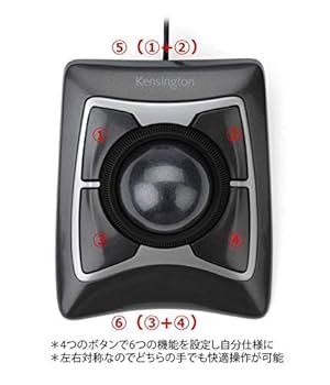 (未使用･未開封品)ケンジントン  ExpertMouse(OpticalBlack) 64325A Amazon.co.jp: ケンジントン 【正規品・5年保証付き