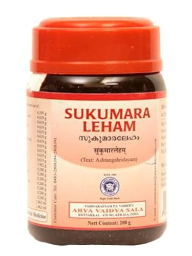 Sukumara Leham Kottakkal x 2 la solution contre les ballonnements et lourdeurs