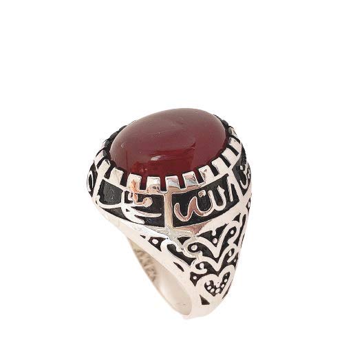Esma Allah Ali Hasan Hussein Fatemeh AHL al-Bayt Ring,Muhammad's AHL al-Bayt Ring,Ahlulbayt Ring,Shia Ring,Islamic Ring,Allah Ring,Quran Ring,Muslims Ring,Silver Yemeni Red Agate Mens Ring (10)