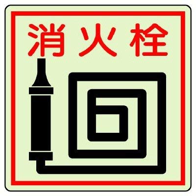 jbg hΕW ΐE~XebJ[EPTOwPTO 825-46