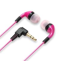(未使用･未開封品)　ステレオインナーイヤーヘッドホン パープル PG-SIH03PP vf3p617 Amazon.co.jp: ステレオインナーイヤーヘッドホン パープル PG