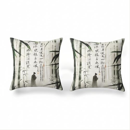 PIND Pack 4 Funda de Cojín Decorativa 45x45 cm, Estilo Japandi, Funda Cuadrada para Sofá, Dormitorio y Salón.