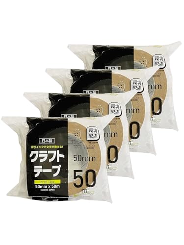 XgbNXfUC Ke[v Ntge[v uE 50m 5cm { p Ő؂ S HD-337 (× 4)