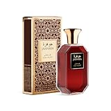 Jawhara Oud Velvet | Woody Ambery Eau de Parfum 3.3 fl oz | Oud with Notes of Saffron, Amber Wood, Leather and Warm Vanilla | Long Lasting | Everyday Wear | Travel Size