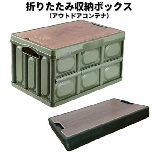 ܂肽 Rei AEghA 30L [{bNXO[ΐF