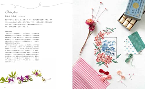 ヴェロニク・アンジャンジェ　洋書 Amazon.co.jp: ヴェロニク・アンジャンジェ: 本