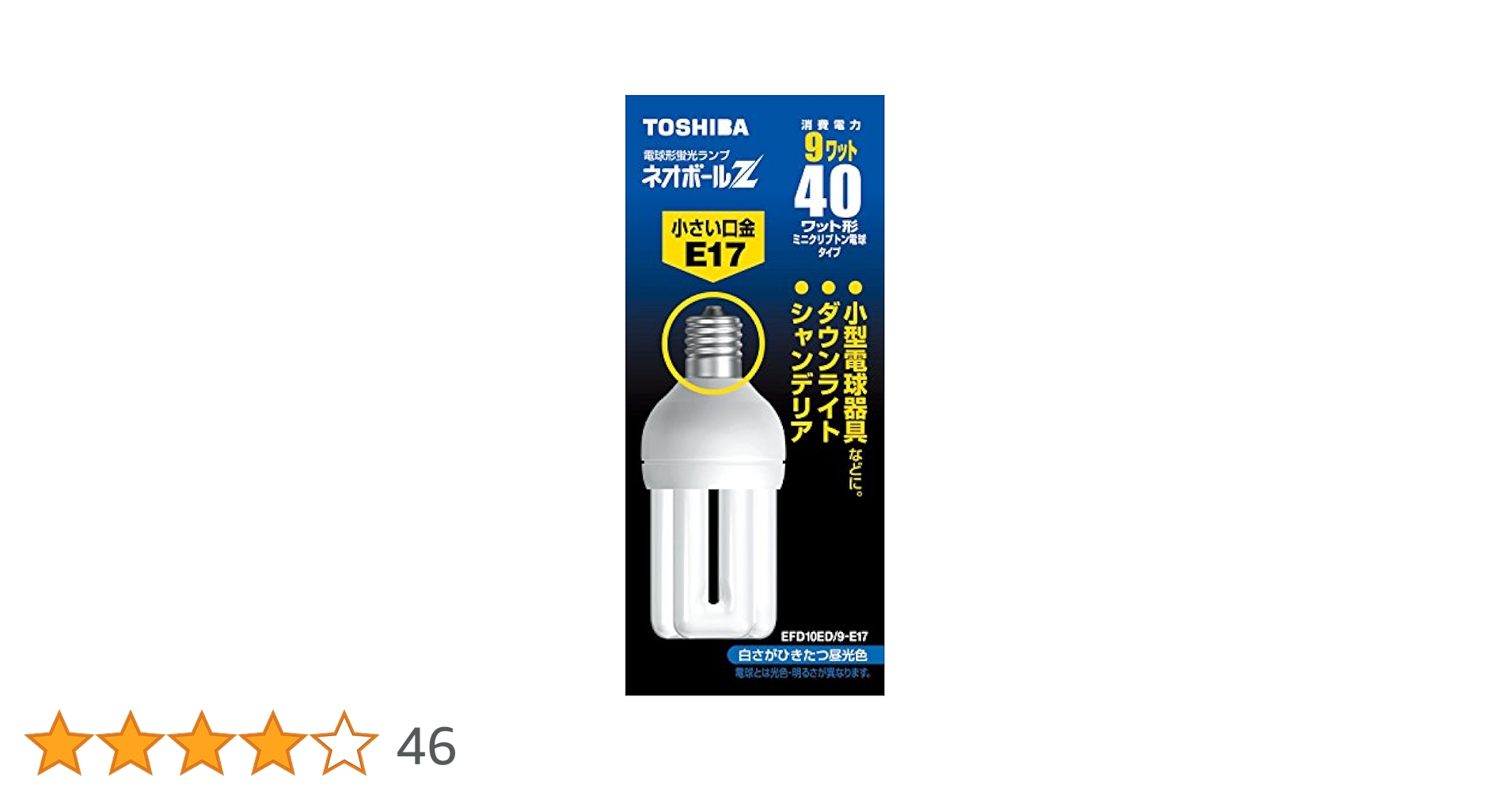 Amazon | 東芝 ネオボールZ ミニクリプトン電球40ワットタイプ 3