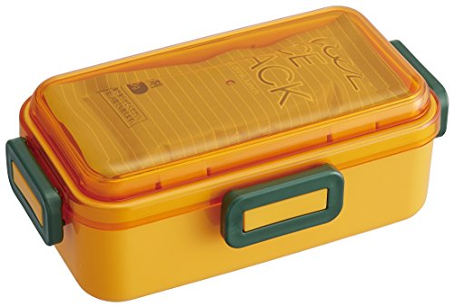 Marche color Fluffy Lunch Box with a Cold Agent Pumpkin
