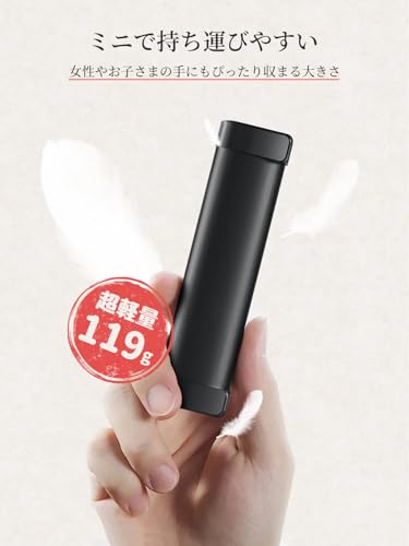 YUSIDO 充電式カイロ OT-96H の商品画像 5