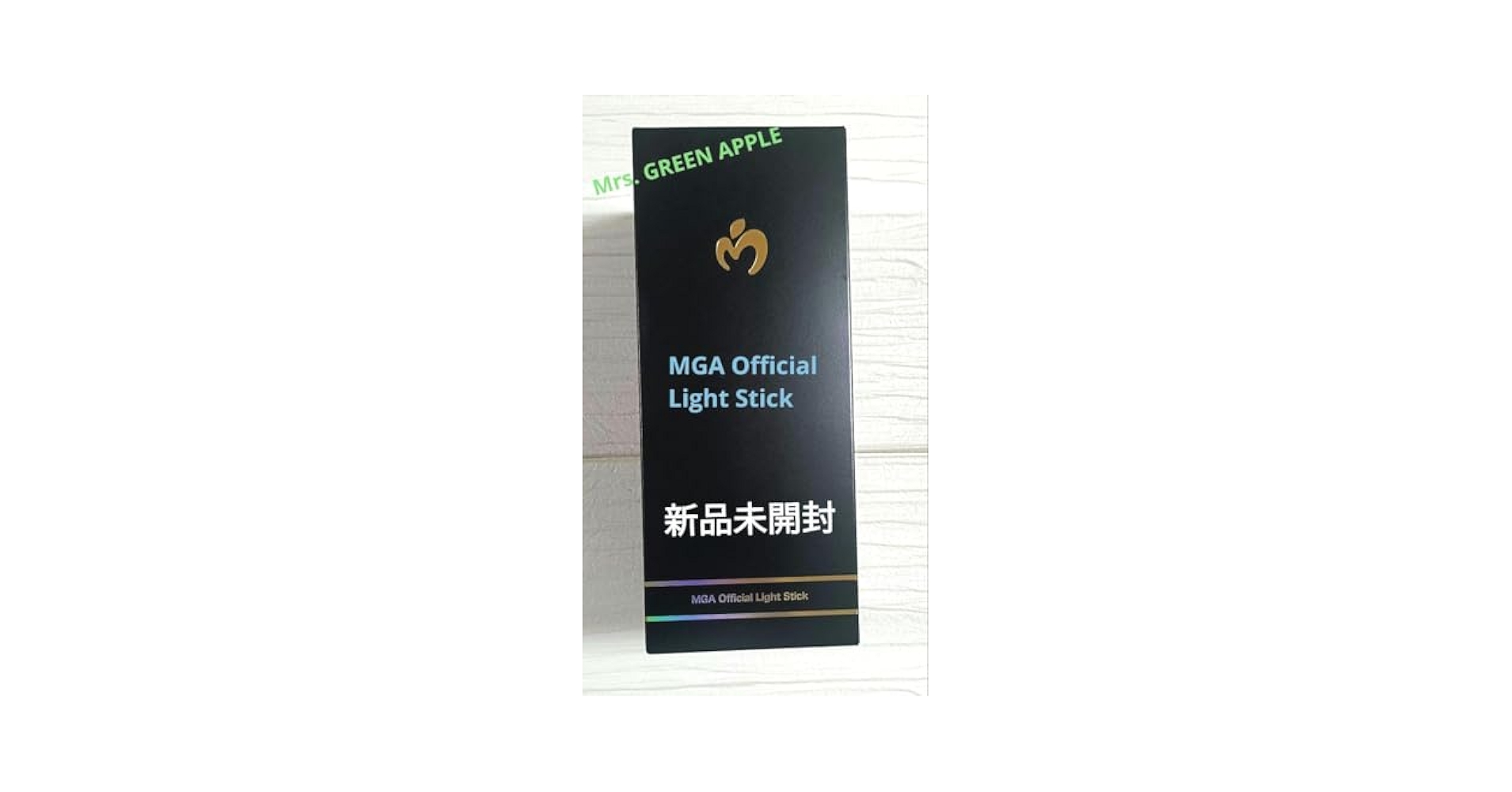 MGA Official Light Stick りんご棒 1度のみ使用 1次受付】MGA Official Light Stick＜受付期間：～9/22＞ – Mrs