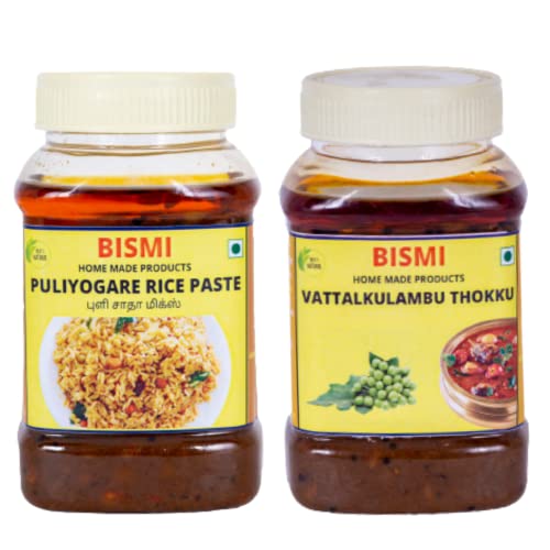 BISMI HOMEMADE RICE MIX PASTE COMBO PACK 300GM(VATHAKOZHAMBU THOKKU & PULIYOGARE THOKKU)
