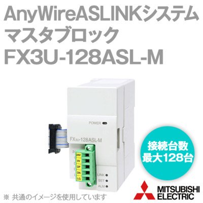 CK26093] MITSUBISHI 三菱電機 FX3U-80MR/ES シーケンサー 動作保証