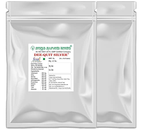 Image of Nasha Free Powder to Quit Addiction - Alcohol Deaddiction Powder for body Detox (Ayurvedic) Give Without Telling - Made with herbs.Nashe Se Mukti ki Rambaan Remedy.
