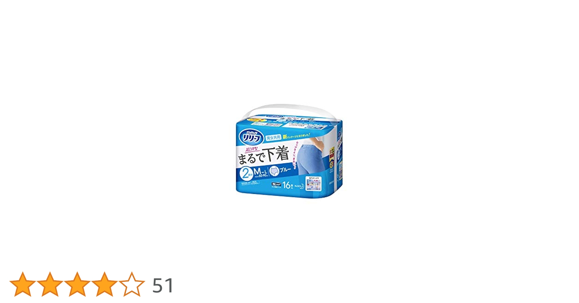 41YUIHoNOQL.jpg_BO30,255,255,