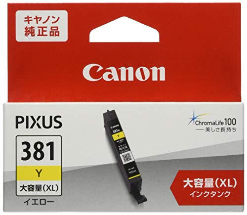キャノン純正インク　381XL シアン、マゼンタ、イエロー Amazon.co.jp: キヤノン canon用 BCI-381XL インクカートリッジ